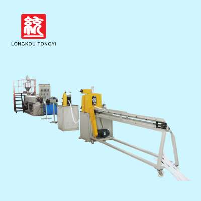 Polyethylene Foam Pipe Extruding Machine