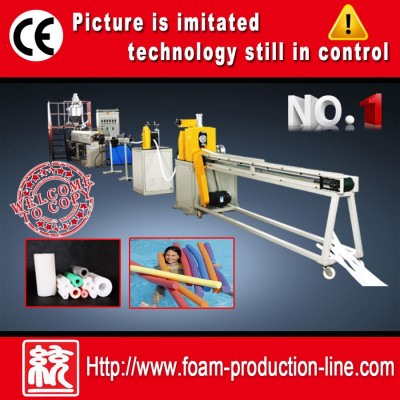 Physical PE Foam Pipe Machine